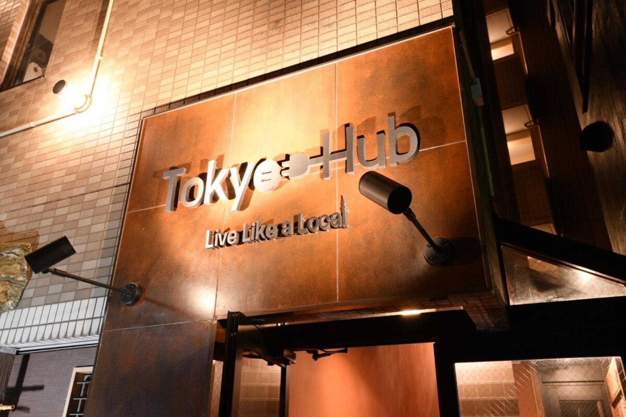 Hotel Tokyo Hub - Vacation Stay 27674V Εξωτερικό φωτογραφία