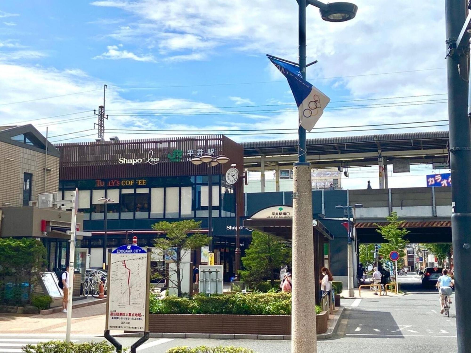 Hotel Tokyo Hub - Vacation Stay 27674V Εξωτερικό φωτογραφία