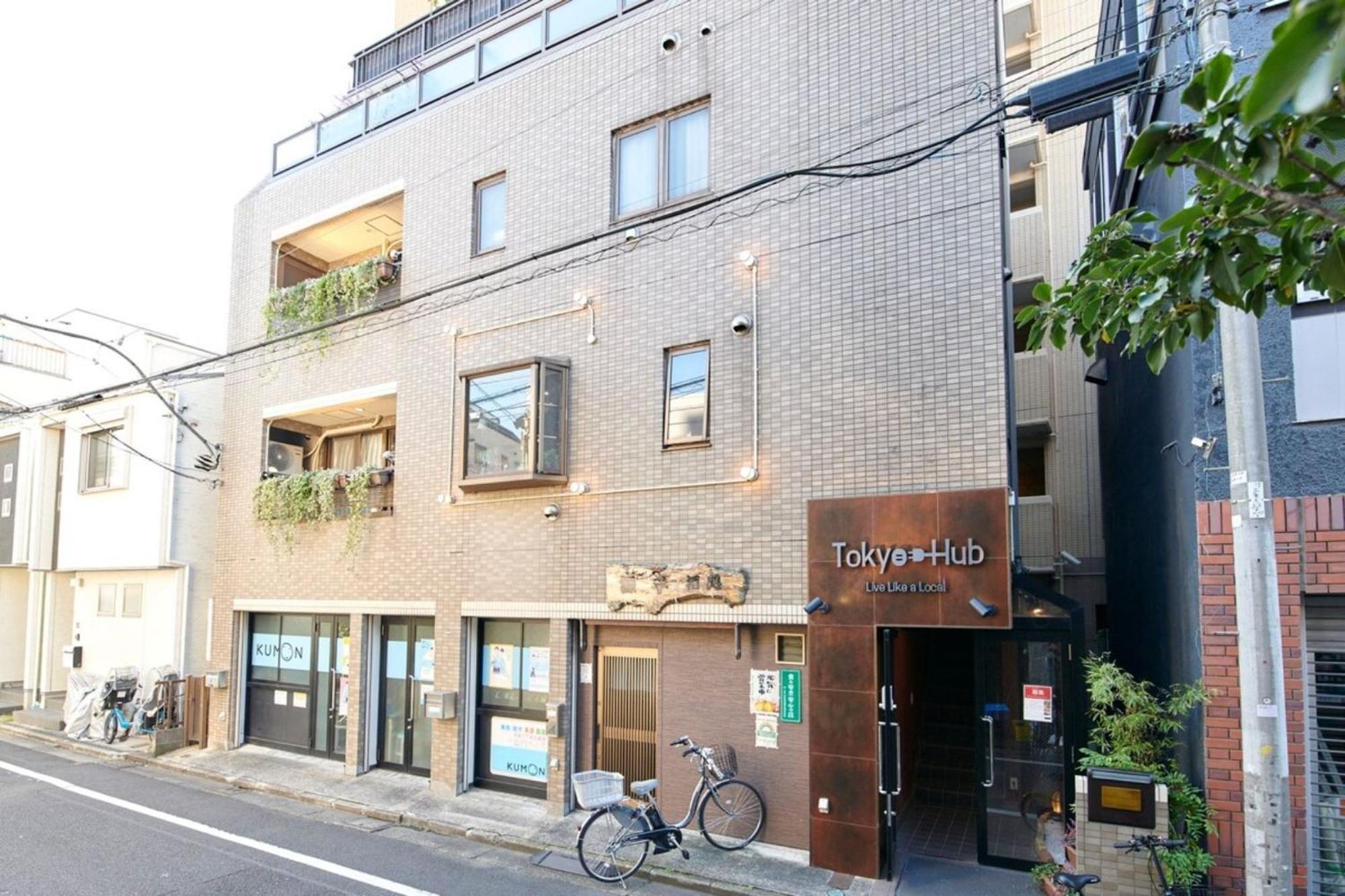 Hotel Tokyo Hub - Vacation Stay 27674V Εξωτερικό φωτογραφία